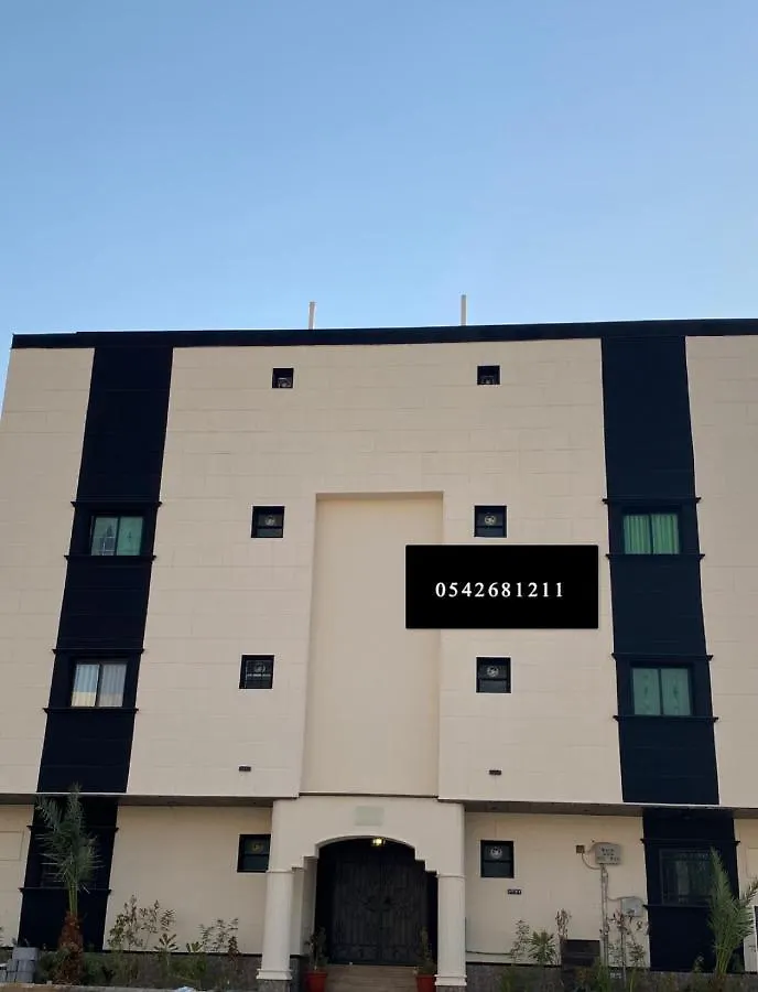 سِنه Apartment Riyadh